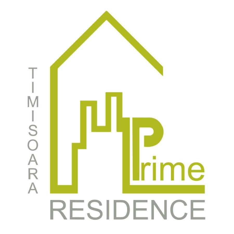 Timisoara Prime Residence المظهر الخارجي الصورة